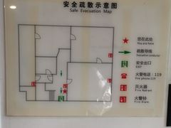 -张乐平故居