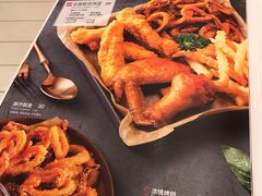 菜单-必胜客(吾悦广场店)