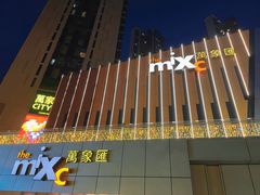 -蛙小侠(五象万象汇店)