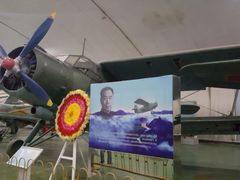 -中国航空博物馆