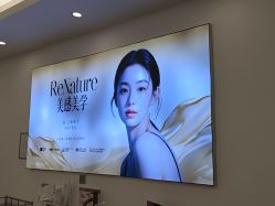 -长沙雅美医疗美容医院