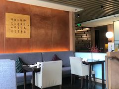 大堂-枣子树素餐厅(铂金城店)