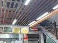 -清真蒋有记(老门东店)