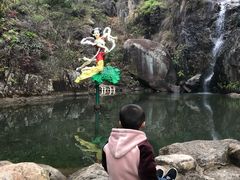 -北辰山景区