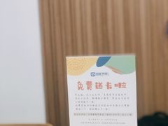 -青屏书馆自习室(吕厝店)