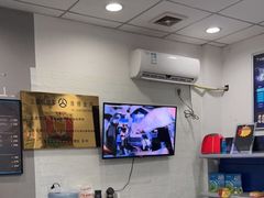 -车享家汽车养护中心(洪山路店)