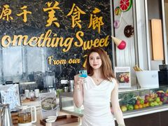 -济南凯宾斯基酒店-THE VIEW云景全日制餐厅