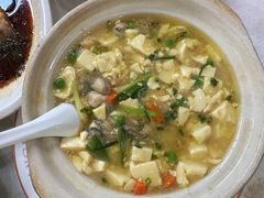蛤蜊豆腐-盐通酒家(金桥湾清水苑店)