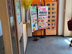 -嘉和一品(新辰天地大兴南区店)