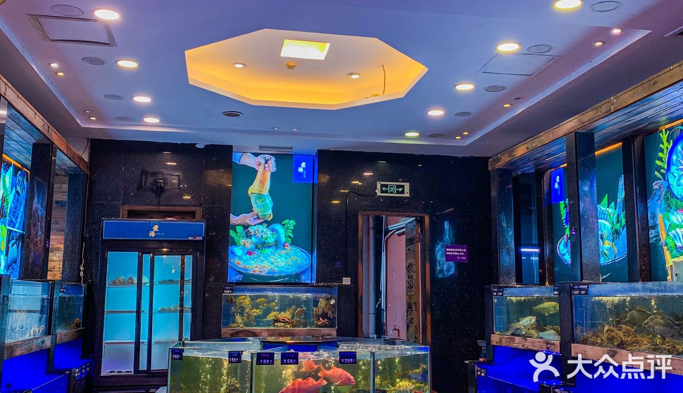 没想到四海一家的粤菜性价比这么高‼️