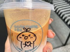 -Something For(中洲湾店)