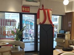 -必胜客(阿罗海店)
