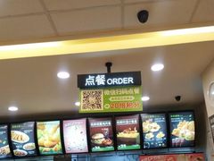 -德克士(新加坡城店)