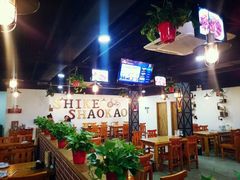 -食客烧烤(罗道庄店)