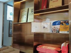 -成珠小凤饼(南华中路店)