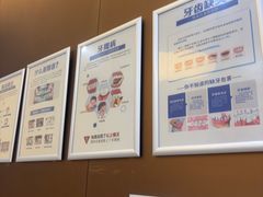 -圣呗口腔·舒适化种植牙·矫正中心(广州总院)