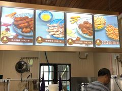 -鸡脚旮旯平江路店