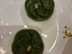豆沙青团子-得月楼·省级非遗·传统苏帮菜(观前店)
