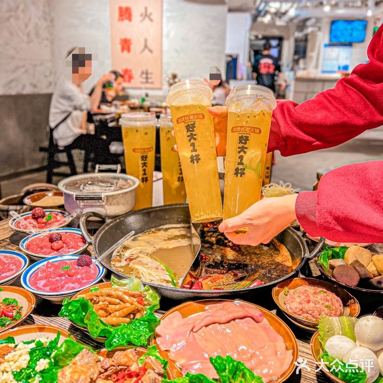 在老街冯校长老火锅吃到了正宗的成都火锅🔥🔥🔥