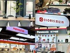 -京东电器城市旗舰店(深圳华强北店)