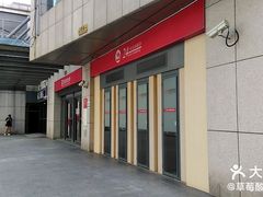 -招商银行(上海虹口体育场支行)