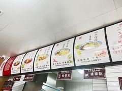 -永华米粉(总店)