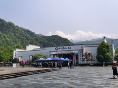 景点-石台牯牛降景区