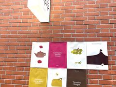 -HUGS coffee(东区店)