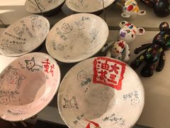 -大王油茶(二厂文创公园店)