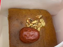 -满满元气和田大枣糕·蛋糕(朝阳大悦城店)