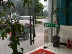 -福州长乐国际机场
