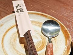 -野阿来·大馆湖南菜(青岛万象城店)