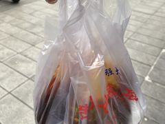 -蒲氏烤鸭(百寿路店)