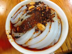 -洞子口张老二凉粉(文殊院店)