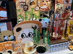 -合景·悠方(成都店)