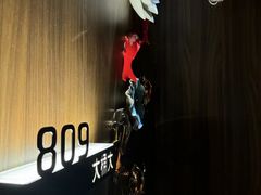 -大桶大足浴(静安店)