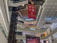 -义乌之心城市生活广场