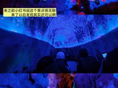 -天河潭旅游度假区