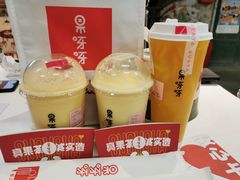 -果呀呀(国金街店)