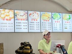 -奕宏饺子楼(朱庄小区店)
