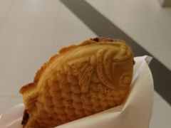 -粉粉乐鲷鱼烧(美罗城店)