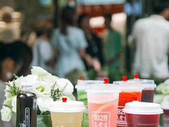 -1828王老吉·草本新茶(珠江新城地铁站店)