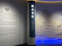 -桂林博物馆