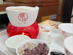 -香港華心糖水鋪(南西总店)