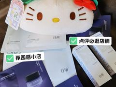 -杭州西湖银泰百货
