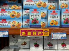 -彩贝乐超市