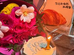 -摩点蛋糕·蛋糕·甜品台(凯旋路店)