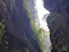 -阿依河景区