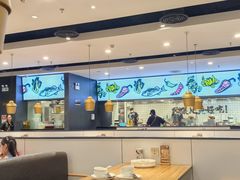 -太二酸菜鱼(kk mall店)