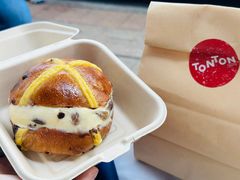 -TonTon(永康路店)